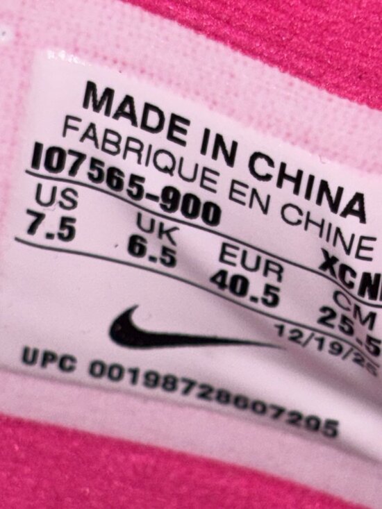 NEW Nike By You Ja 3 Mismatch Pink Black Jewel IO7565-900 Men Sz 7.5, Women’s 9 main image 4